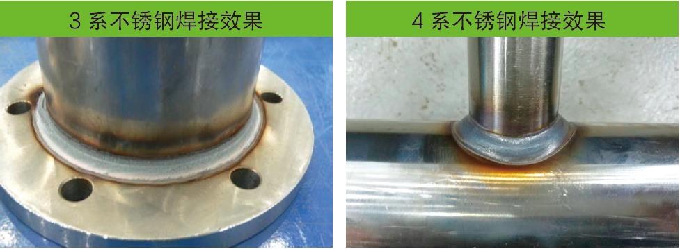 全数字脉冲焊铝气保焊机（MIG/MAG）(图9)